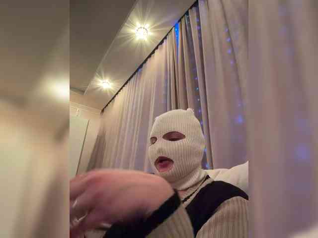 ChaseMePlease webcam