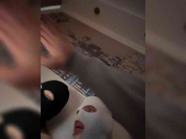 ChaseMePlease webcam