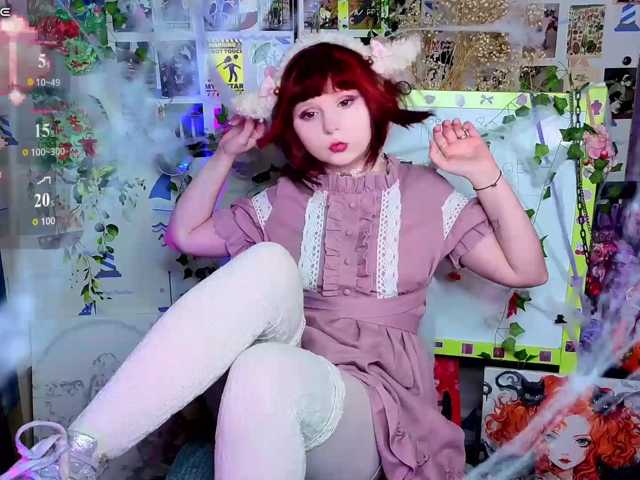 usagi-sasagi live cam preview
