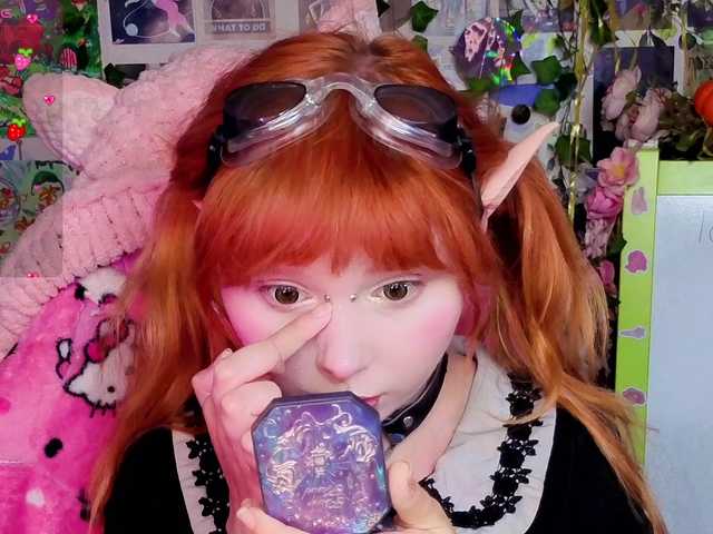 usagi-sasagi live cam preview