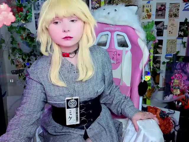 usagi-sasagi, en vivo ahora en BongaCams