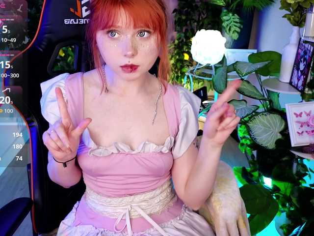 usagi-sasagi cam belle