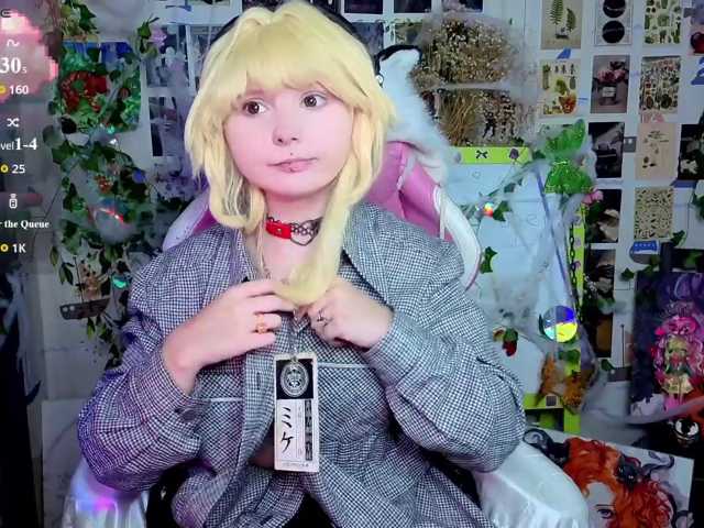 usagi-sasagi