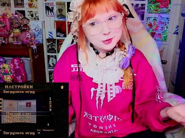 usagi-sasagi webcam