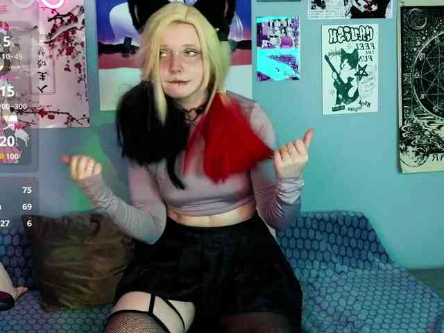usagi-sasagi webcam