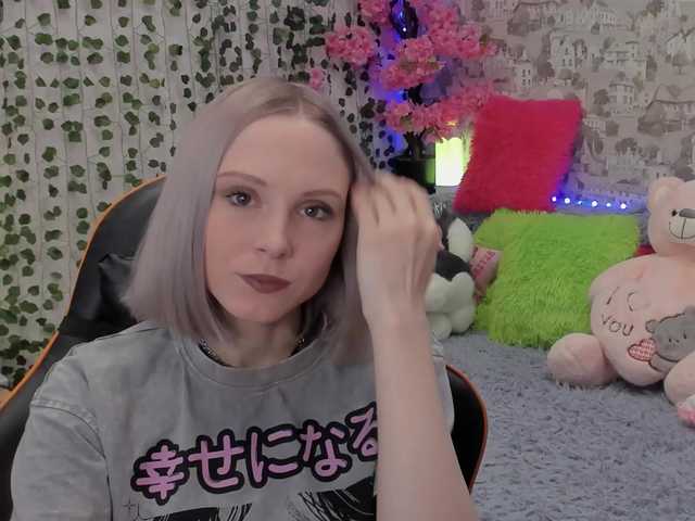 GinaGinaLove