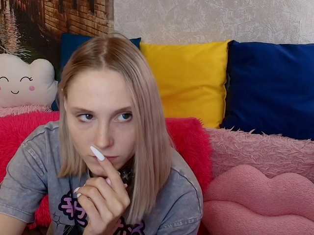 стрип от GinaGinaLove
