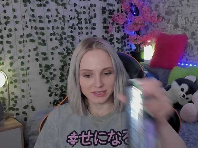 GinaGinaLove