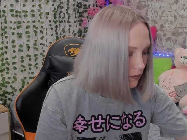 GinaGinaLove