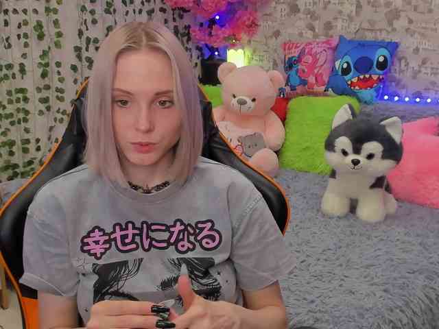 GinaGinaLove webcam