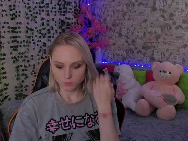 GinaGinaLove webcam