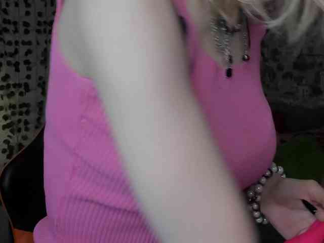 GinaGinaLove webcam