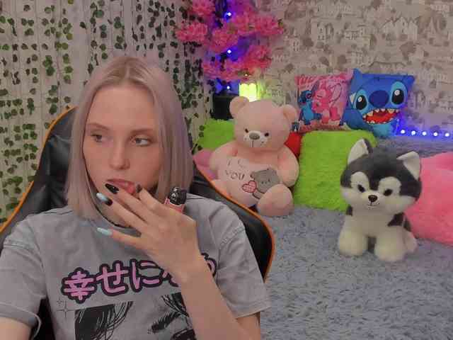 GinaGinaLove webcam