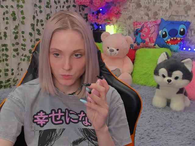 GinaGinaLove webcam