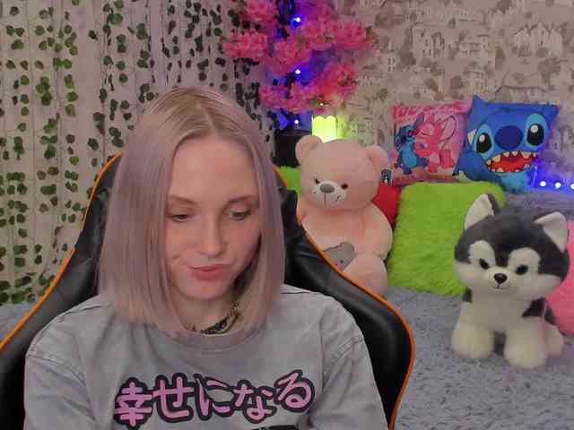 GinaGinaLove webcam