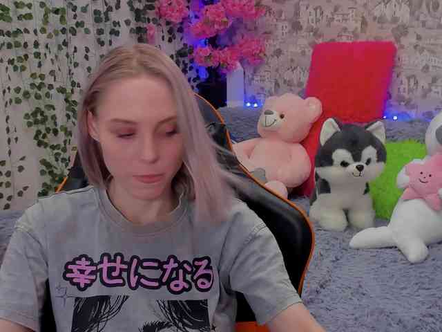 GinaGinaLove webcam