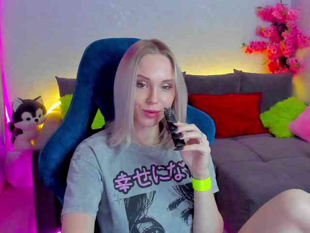 GinaGinaLove webcam