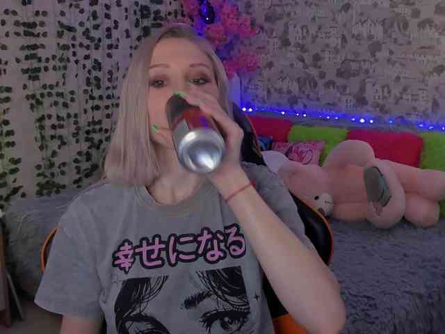 GinaGinaLove webcam