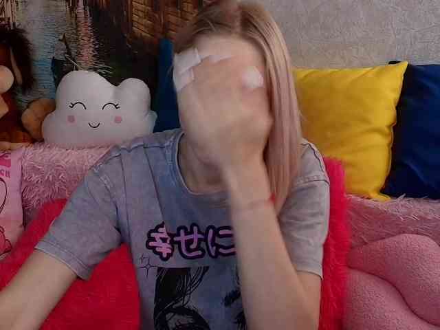 GinaGinaLove webcam