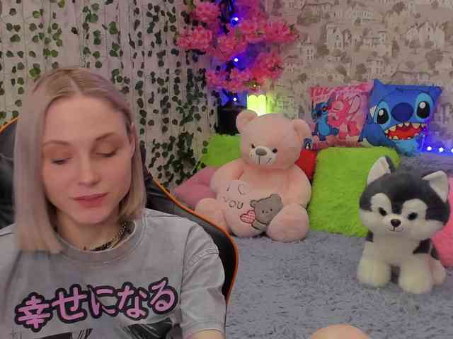 GinaGinaLove webcam