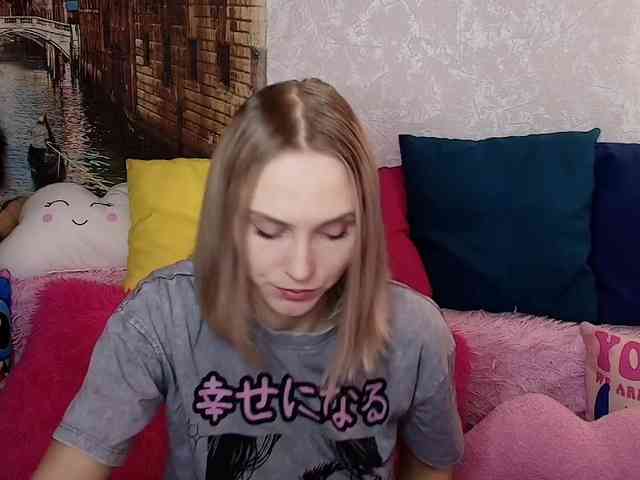 GinaGinaLove webcam