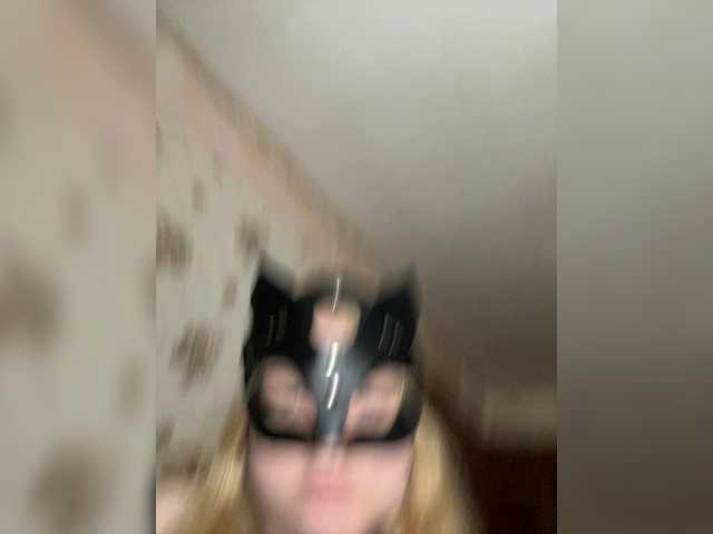 le modèle klpxsnex07 est en webcam porno dans un show sur le site bongacams, il possède les tags suivants: White/Caucasian,Blonde,Shaved
