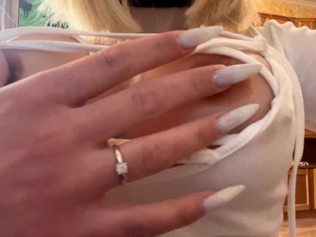 стрип от GloryReker