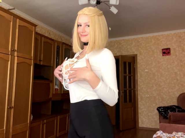  GloryReker chat room