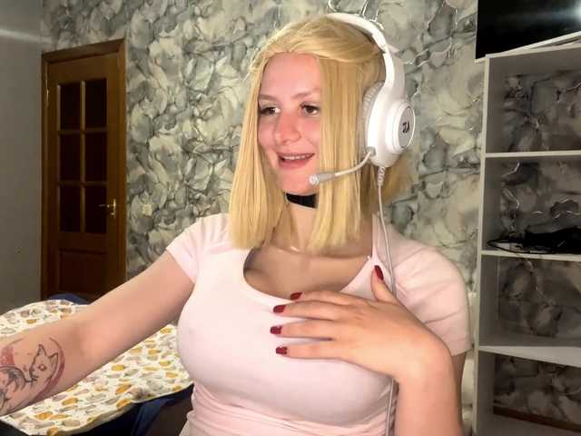 GloryReker