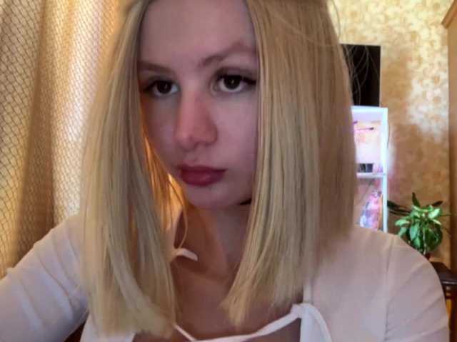 видео GloryReker