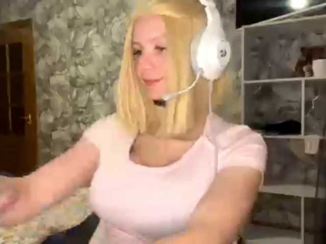 GloryReker