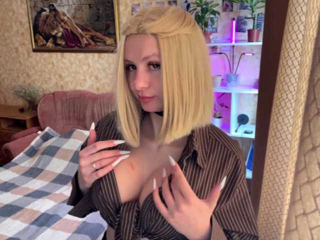  GloryReker chat room