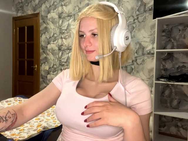 GloryReker