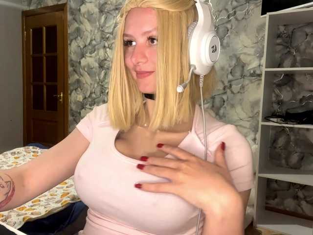 GloryReker