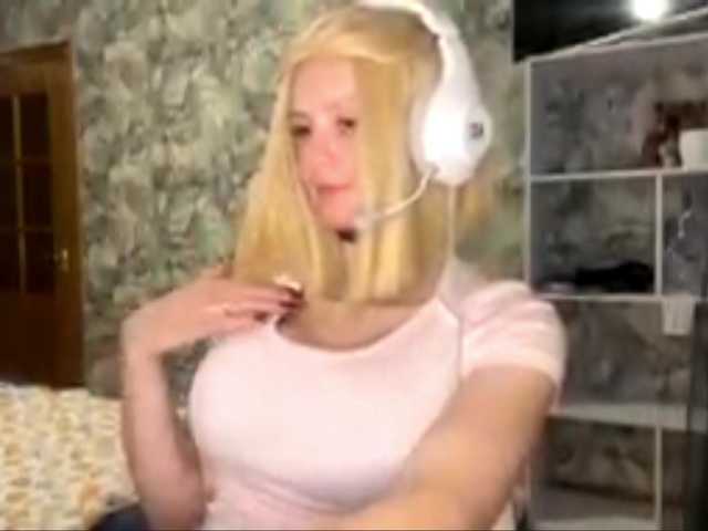 GloryReker