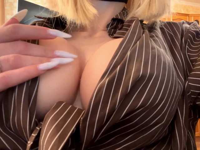 модель GloryReker