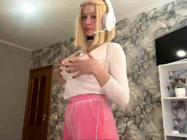 GloryReker webcam