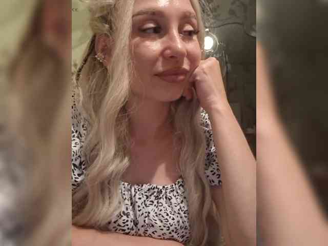 Vika350 webcam