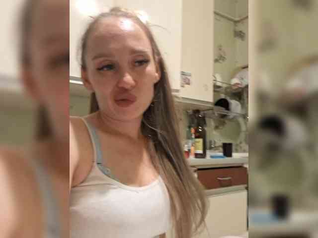 Vika350 webcam