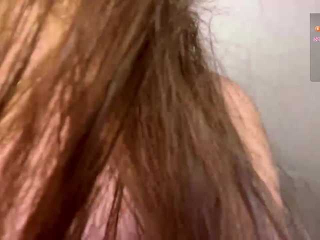 GeorgiannaKarns live webcam show