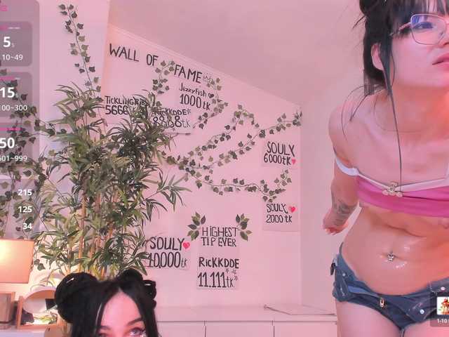  mira0-0 chat room