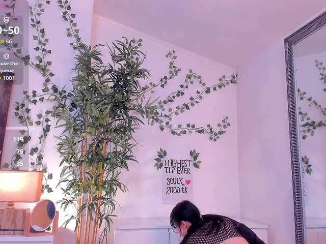 mira0-0's BongaCams profile