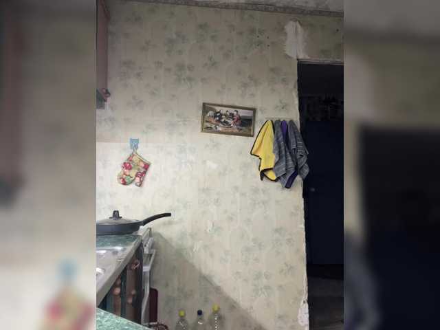 goldencouple's BongaCams profile