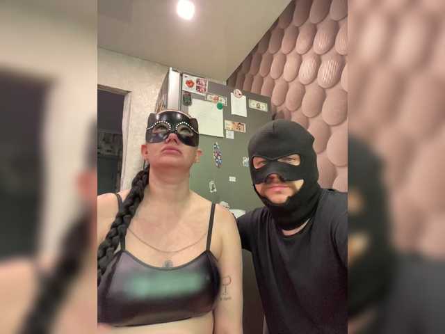 goldencouple cam belle