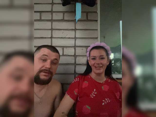 goldencouple