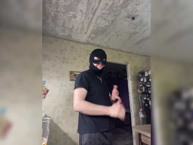 go to chat with goldencouple