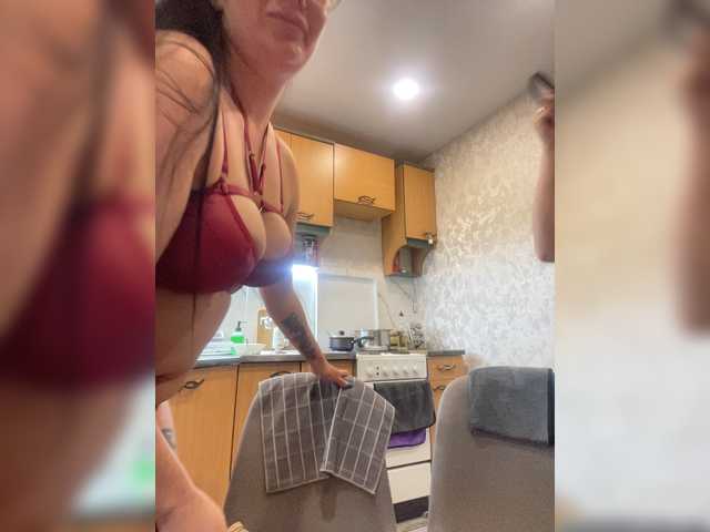goldencouple cam belle
