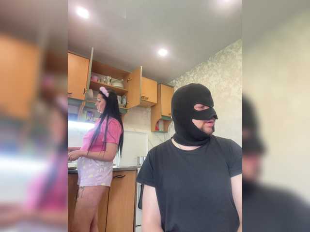 goldencouple webcam