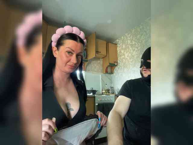 goldencouple webcam