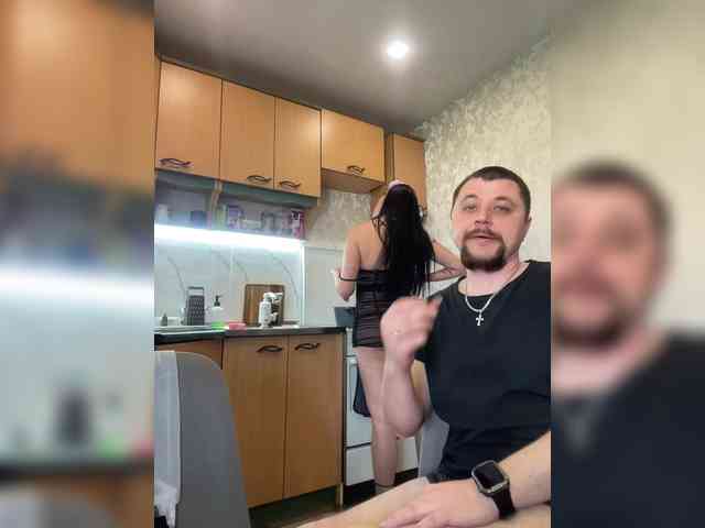 goldencouple webcam